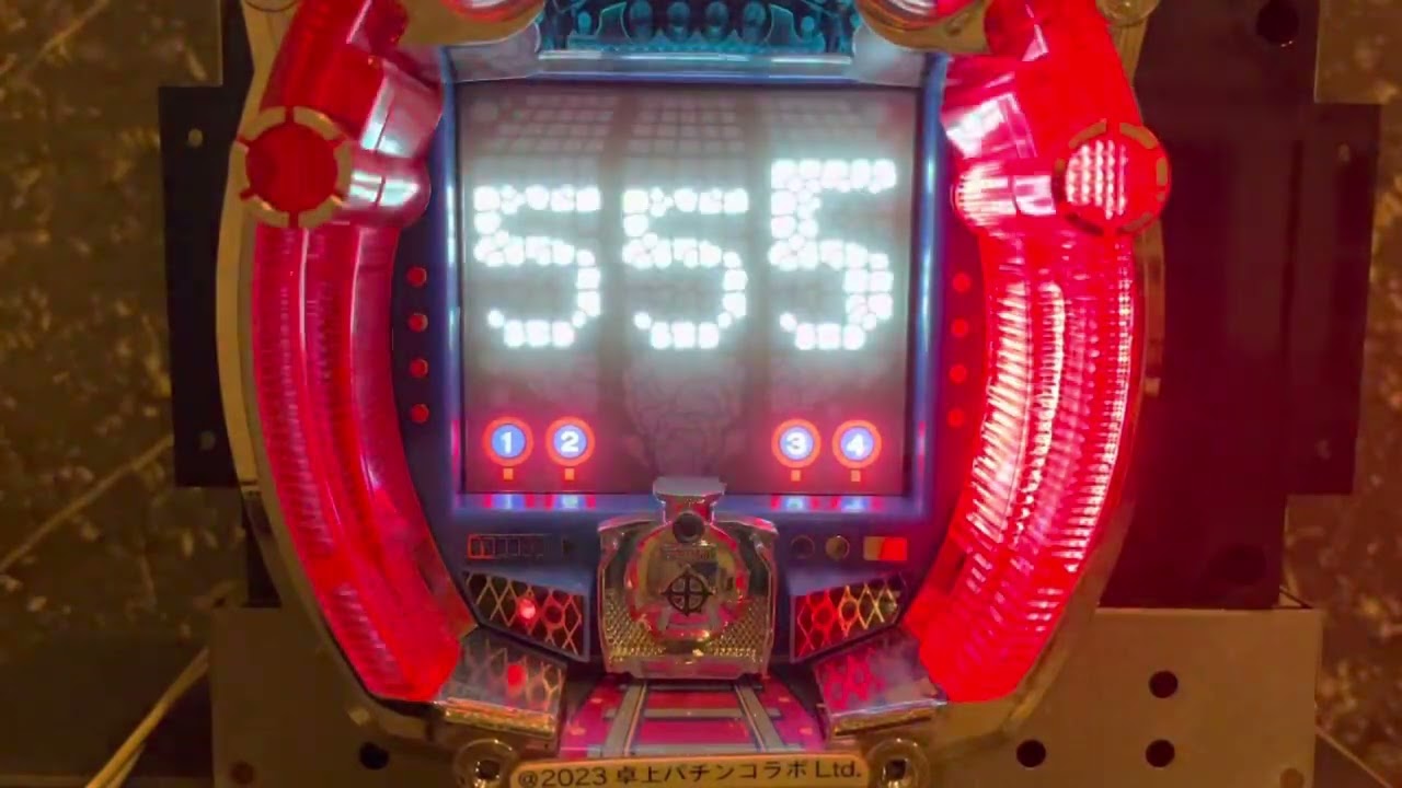 Youtube エーストレイン