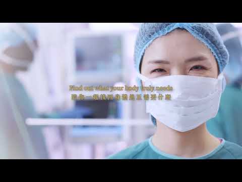 從手術室到預防第一線：一位心血管外科醫師，為什麼選擇轉身？