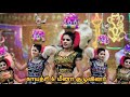 New Karakattam உசிலம்பட்டி காயத்ரி மீனா குழுவ�