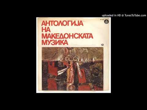 Dragoslav Ortakov - Eptamerone Gama