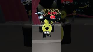 유튜브 썸네일