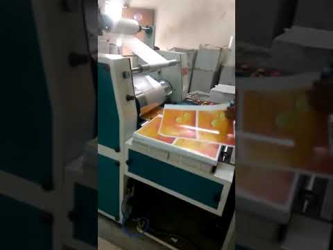 Thermal lamination machine