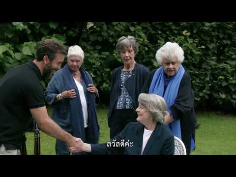 Nothing Like a Dame (ตัวอย่างหนังบรรยายไทย)