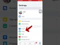 How To Check Whatsapp Blocked Number List Youtubeshorts Shorts Whatsapp