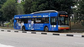 (Biocalth Full Body Advertisement) SMB1494L(MDDEP 965) On Service 861 At Yishun Avenue 6