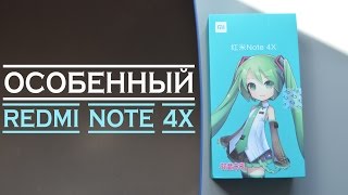 Xiaomi Redmi Note 4x 4/64GB Blue - відео 1