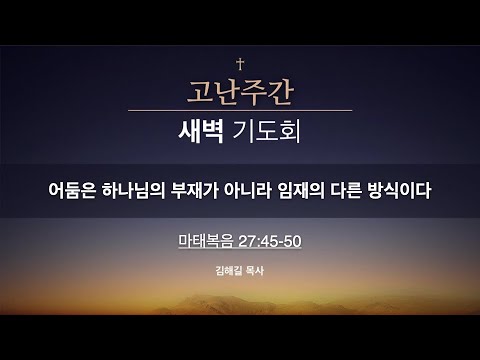 유튜브 썸네일
