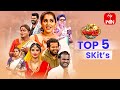 Top 5 Skits In 2022 Extra Jabardasth 21st June 2023 Sudigali Sudheer Reshmi Hyper Aadi