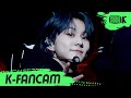 [K-Fancam] 엔하이픈 정원 직캠 'Blessed-Cursed' (ENHYPEN JUNGWON Fancam) l @MusicBank 220114