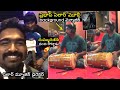 Music Director Ravi Basrur Goosebumps Background Music For Salaar | Prabhas | #salaarteaser | FL