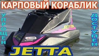 Рыбалка в ровно украина на карте