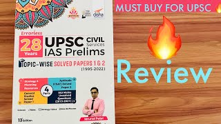 Review Disha 28 Years UPSC Civil Services IAS Prelims Topic-wise Solved Papers 1 & 2 13th Edition🔥