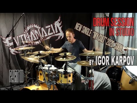 EVTHANAZIA - In studio Part 3 (DRUMS-session) New Singl 2020 Скоро!