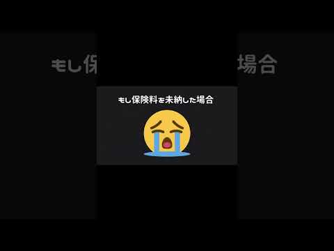公益学科 2022年度秋学期プロジェクト型応用演習　「成人の集い応援プロジェクト　福島県郡山市Bチーム2023」