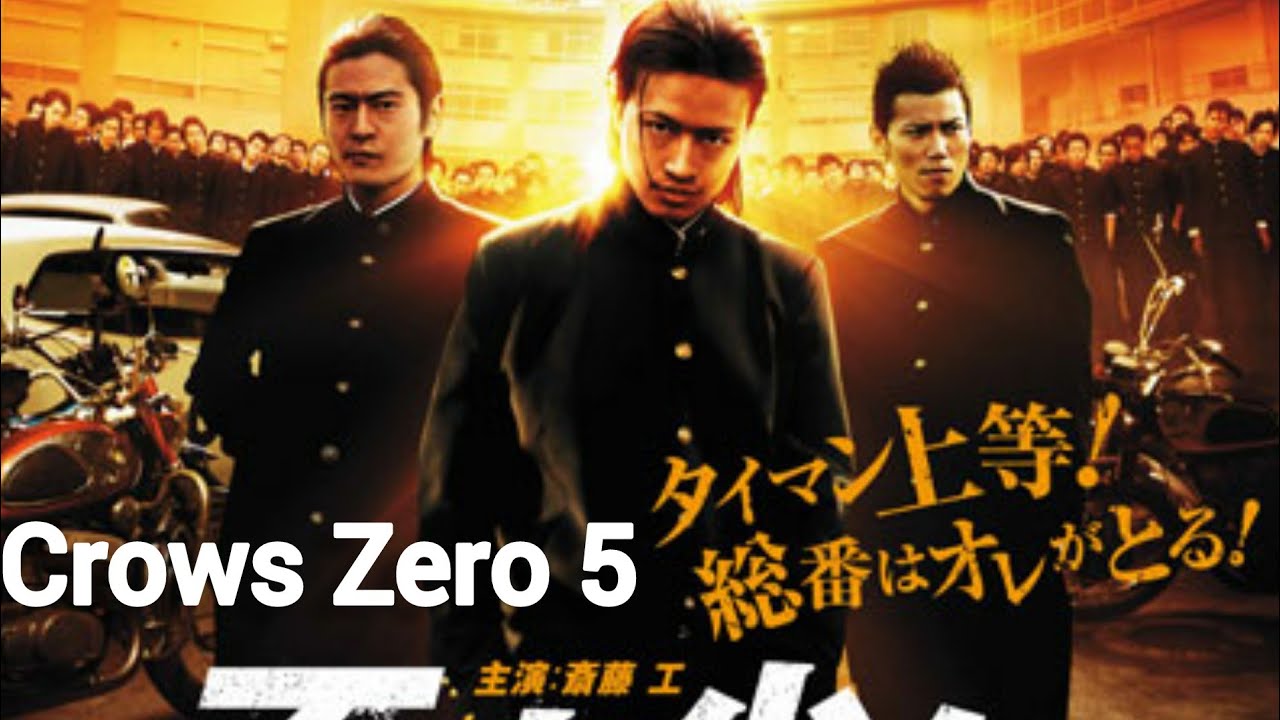 Download Crows Zero 5 Full Movie Penguasa Baru Dari Korea Sub Indo Mp4 3gp Hd Naijagreenmovies Fzmovies Netnaija Download Crows Zero 5 Full Movie Penguasa Baru Dari Korea Sub Indo Mp4 3gp Hd Naijagreenmovies Fzmovies Netnaija