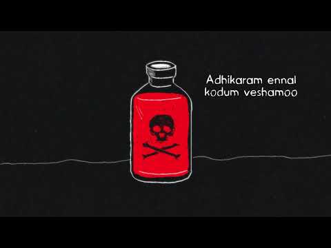 Be.k - 'IRA'  (Official Music Video) malayalamrap| kallasha | jithuthomas&salmonnixon |