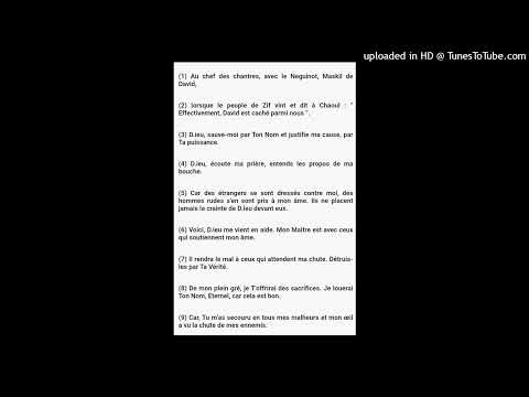 TEHILIM/PSAUME 54 en Hébreu