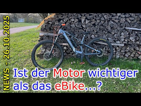 NEWS - Is the motor the most important part of an eBike...?