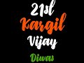 UIET Celebrates 21st Kargil Vijay Diwas