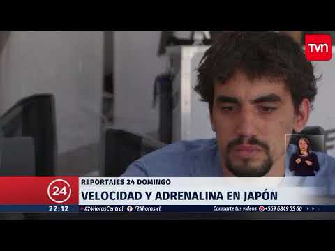 Chiba Race Japan, Team Bolton Racing 2018