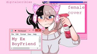 Cover art for My ex boyfriend