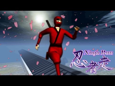 Ninja Run! Video