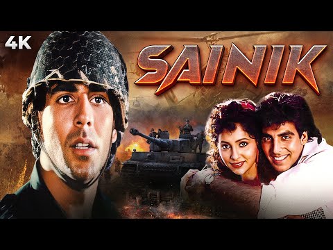 Akshay Kumar Superhit 90s BLOCKBUSTER Action Full Movie 4K SAINIK 1993 | Ashwini Bhave, Ronit Roy
