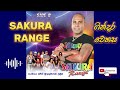 Sakura Range Gindara Wenasa Nonstop Side B