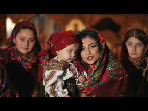 Mihaela Florea și Grupul Vocal " Flori din Bucovina "  - Vino Iisuse