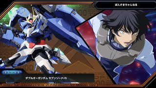 たこさんマキオン