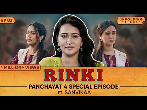 Panchayat 4 Special Podcast: Sanvikaa on Panchayat Auditions, Name Change, Jeetu & Self Doubt
