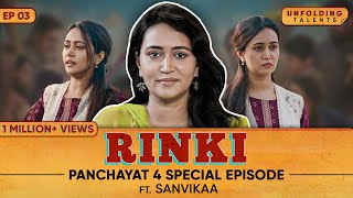 Panchayat 4 Special Podcast: Sanvikaa on Panchayat Auditions, Name Change, Jeetu & Self Doubt MQDEFAULT Thumbnail
