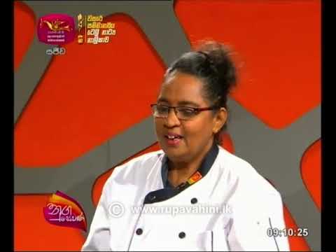 Nugasewana Cake Design 2020-10-05 @SriLankaRupavahinitv