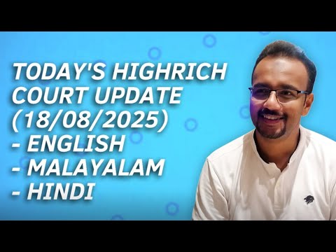 #84 : FIR Quashing Case Update (18-08-2025)- #HighRich 👆