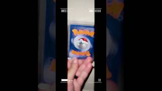 Vaca pick up part 9 #pokemoncards #viralshort #2025 #tcg #shorts #Trending #fyp #new #pokemon #edit