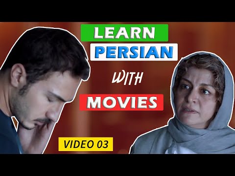 Learn Persian with Movies - Video 3: You didn't see me!