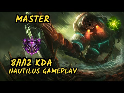 PNGS Baca (NAUTILUS) vs IRELIA - 8/1/12 KDA MID GAMEPLAY - EUW Ranked MASTER