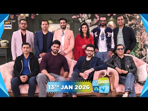 Good Morning Pakistan | Pakistan Celebrity Cricket League Special Show | 13th January 2026