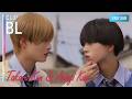 The Confession We Waited For Takara Kun Amagi Kun CLIP