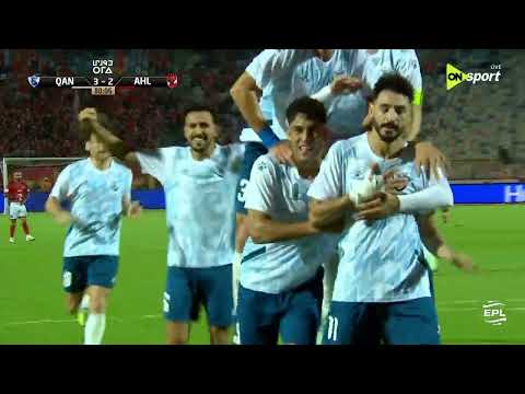 أهداف مباراة | الأهلي - القناة | 3-3 | الجولة السابعة من دوري ORA