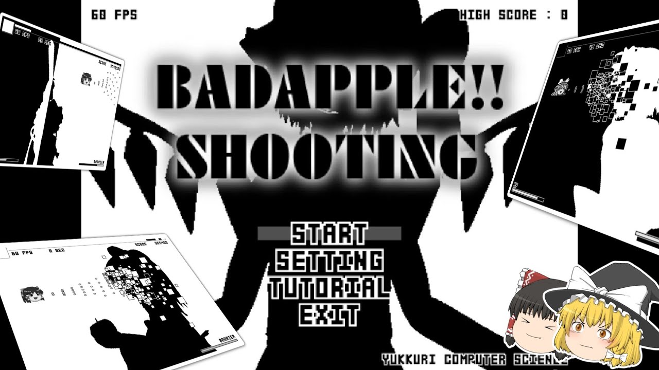 【ゆっくり解説】BadApple!!でシューティングする【自作ゲーム紹介】