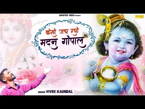 YouTube Fallback Thumbnail