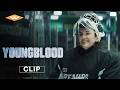 "A Real Goalie" Clip