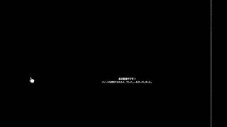日曜午後1時開始予定　ep671