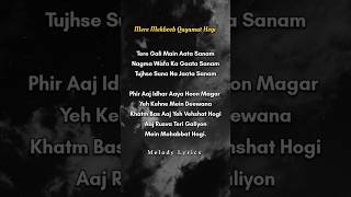 Download lagu MERE MEHBOOB QAYAMAT HOGI SONG LYRICS ❤️🎶 | Kishore Kumar |#song #songlyrics#ytshorts#oldsong #trend mp3