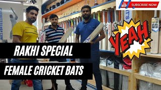 Cricket Bats Kashmir English Willow | 2-6 ,Harrow Size Available