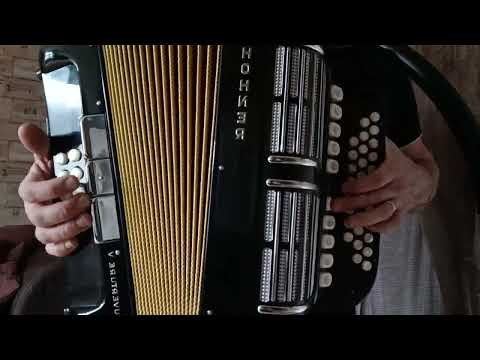 HOHNER Overture V 5 CF Sound Test