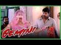 Gemini Tamil Movie Vikram Meets Kiran For The First Time Vikram Kiran Rathod Kalabhavan Mani