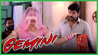 Gemini Tamil Movie | Vikram meets Kiran for the first time | Vikram | Kiran Rathod | Kalabhavan Mani