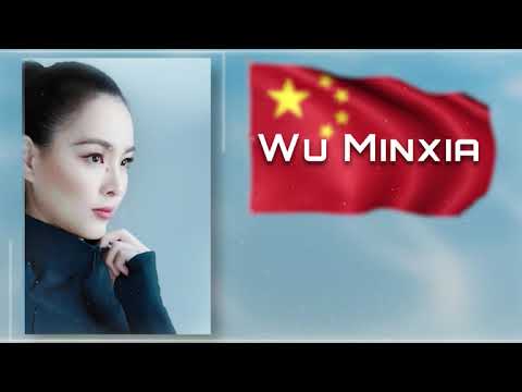 Wu Minxia International Swimming Hall of Fame Induction